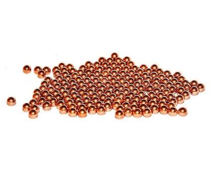 Шарики омеднённые BB Borner Gold  4,5 мм 500 штук