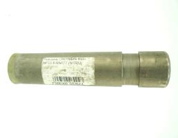 Поршень Crosman Rem NPSS 8-RNP77 (Nitro)